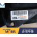 mobis headlamp led drl kia k9 quoris k900 2012-14